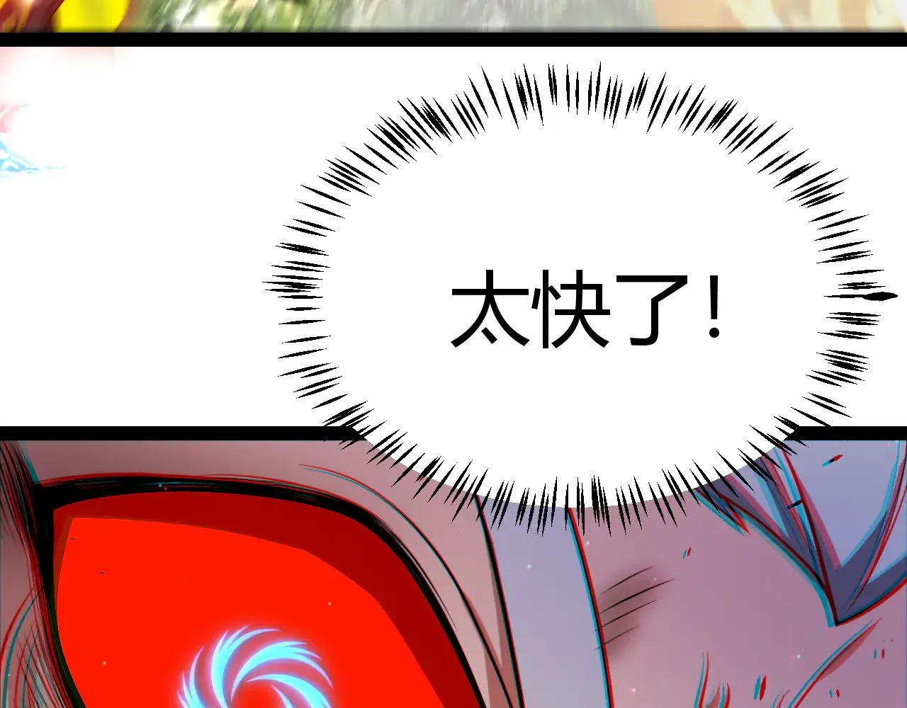 第318话  最后的请求181