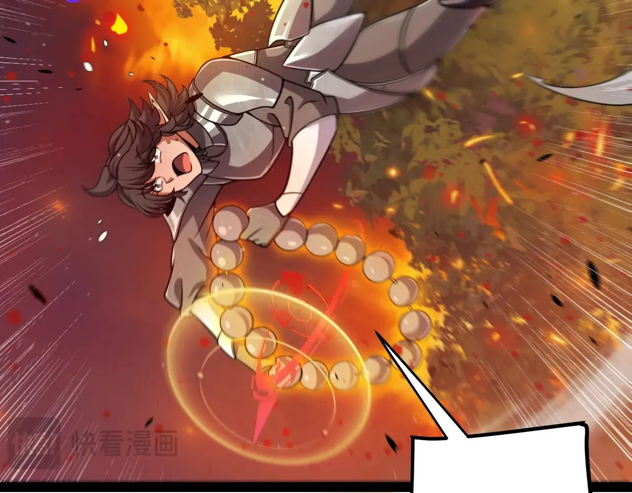 第322话 破解开始109