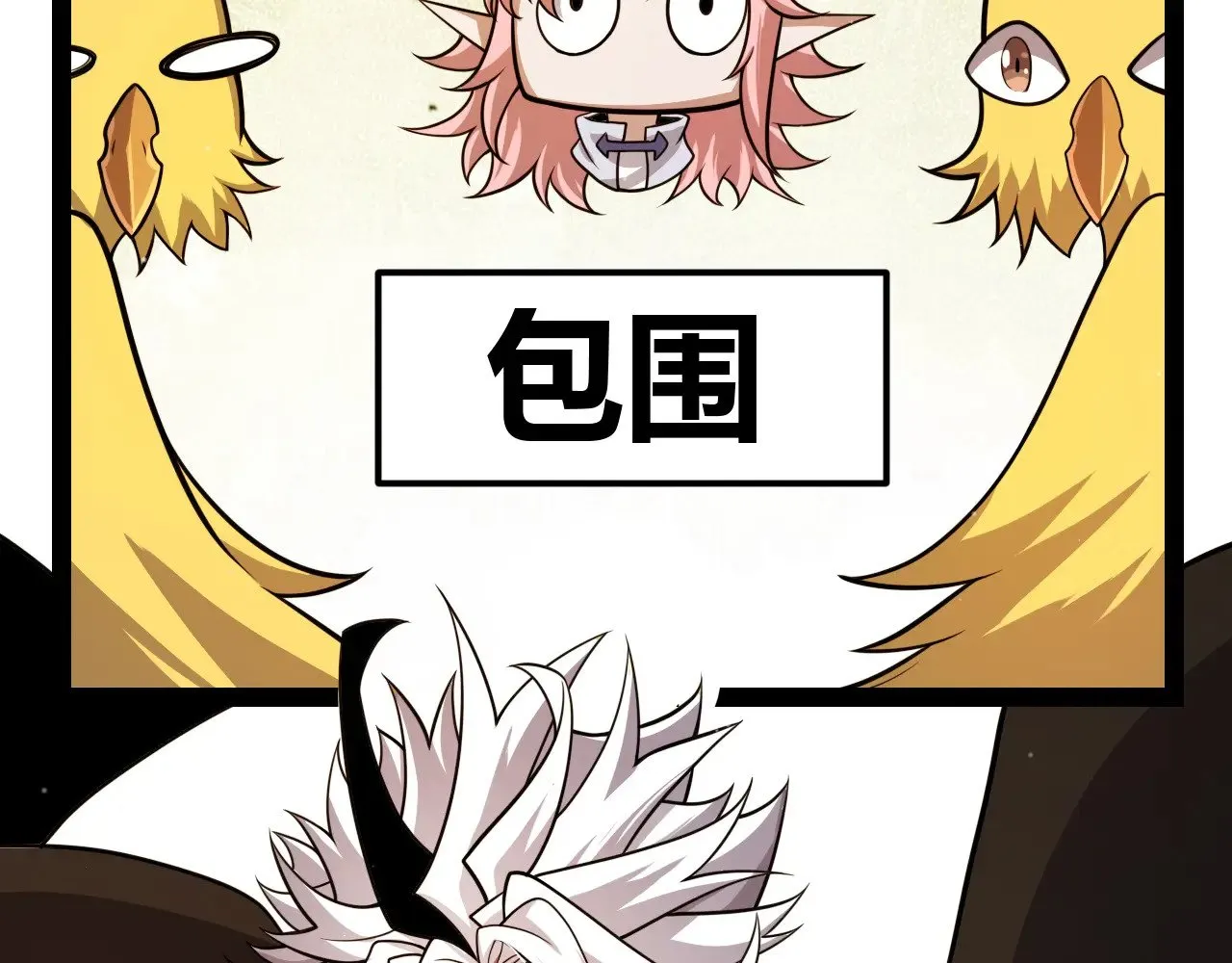 第322话 破解开始125