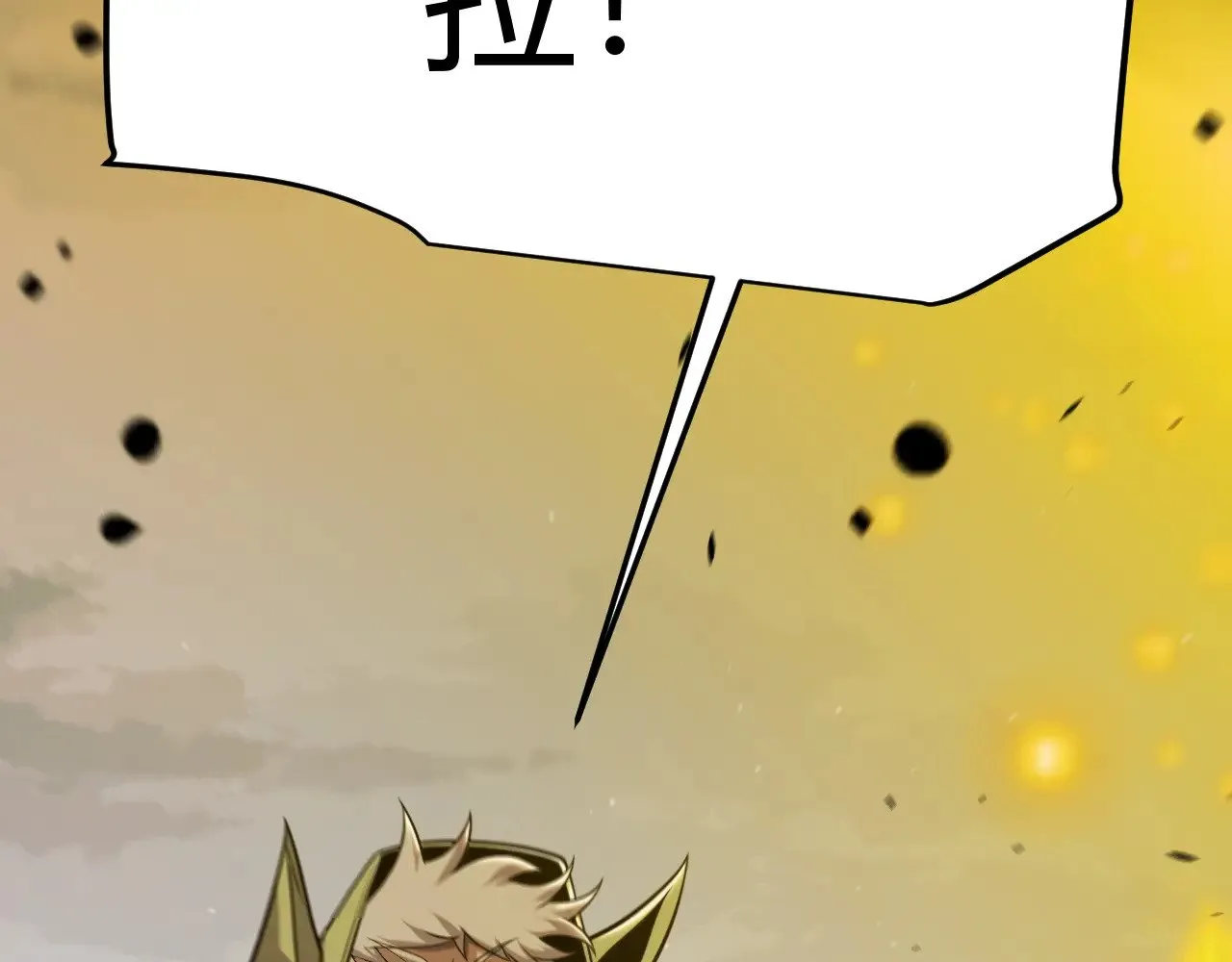 第321话 破解开始117