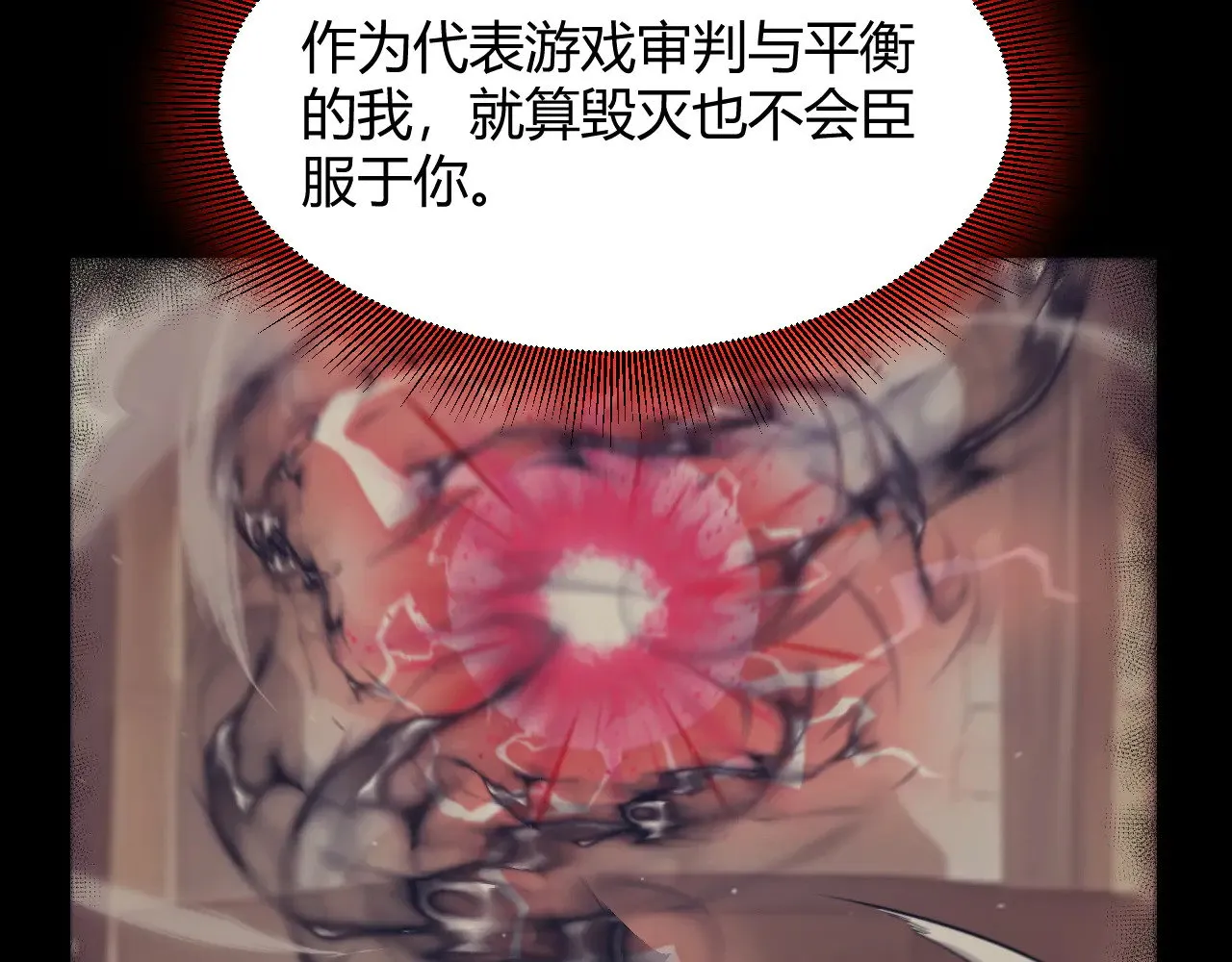 第318话  最后的请求158