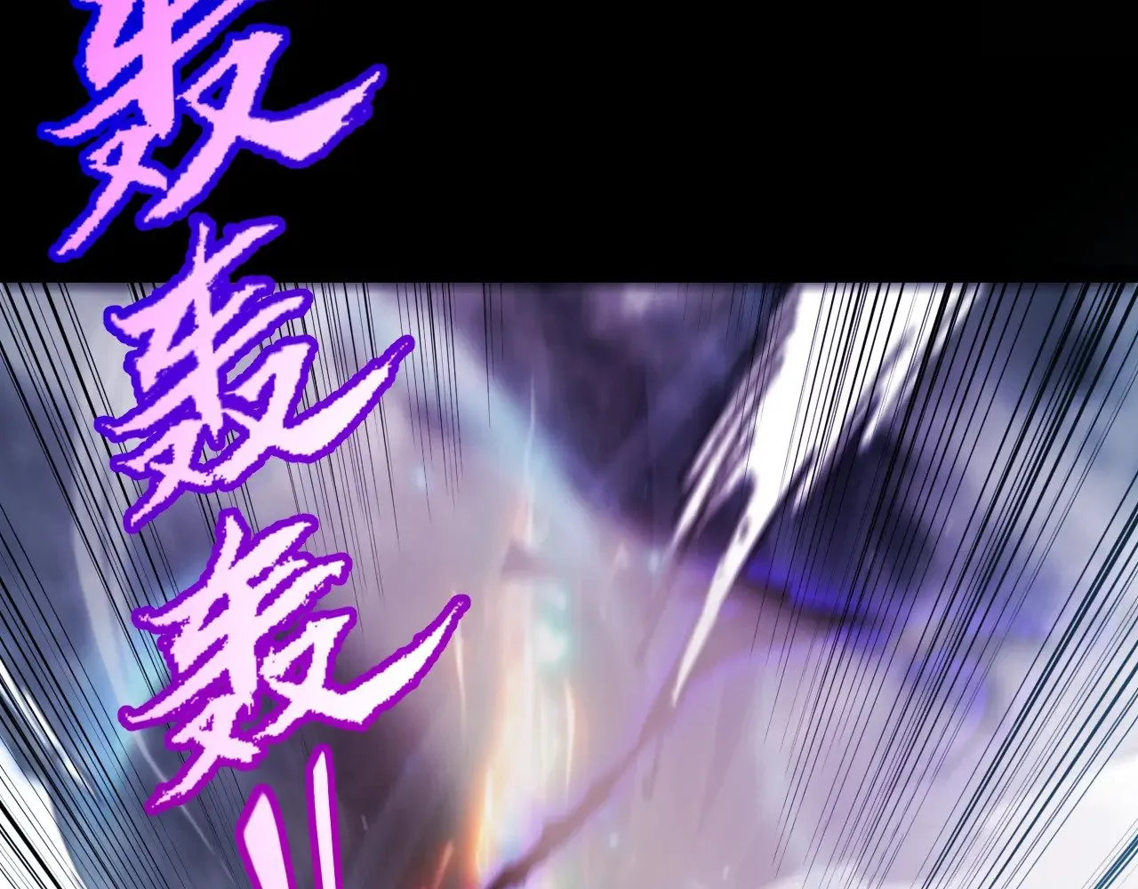 第317话 深处的友谊72