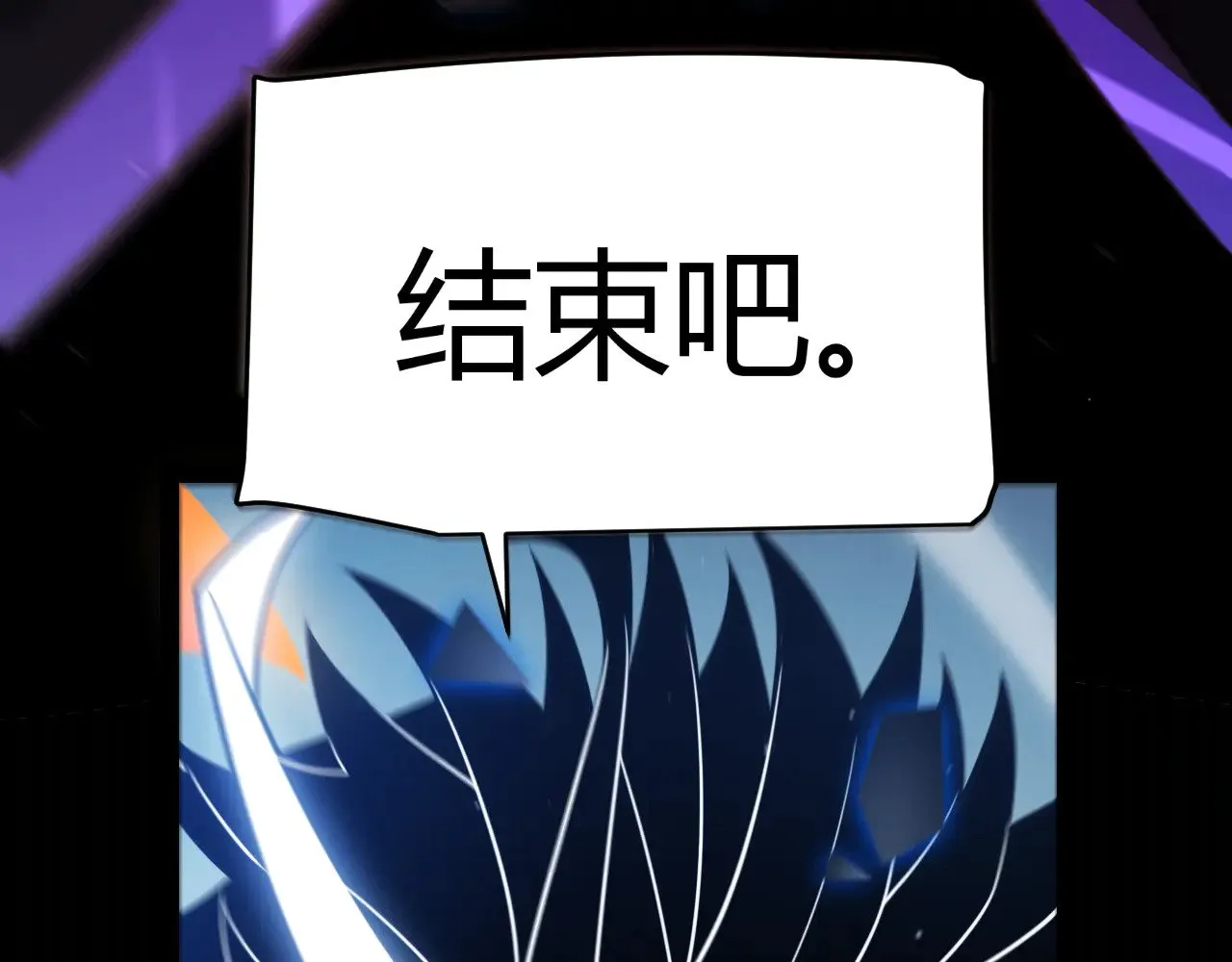 第318话  最后的请求174
