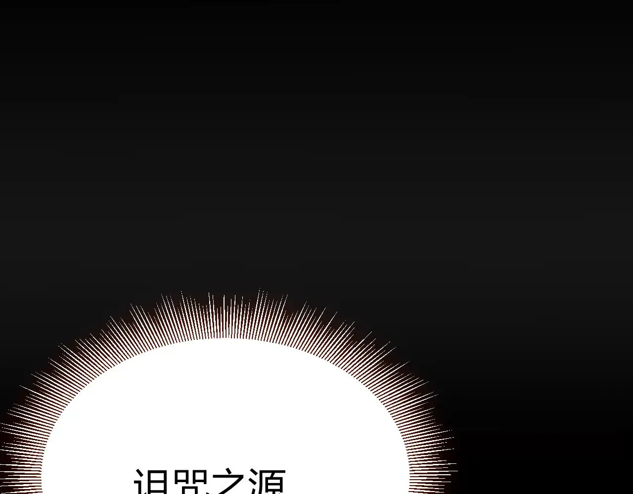 第319话 同伴即家人114