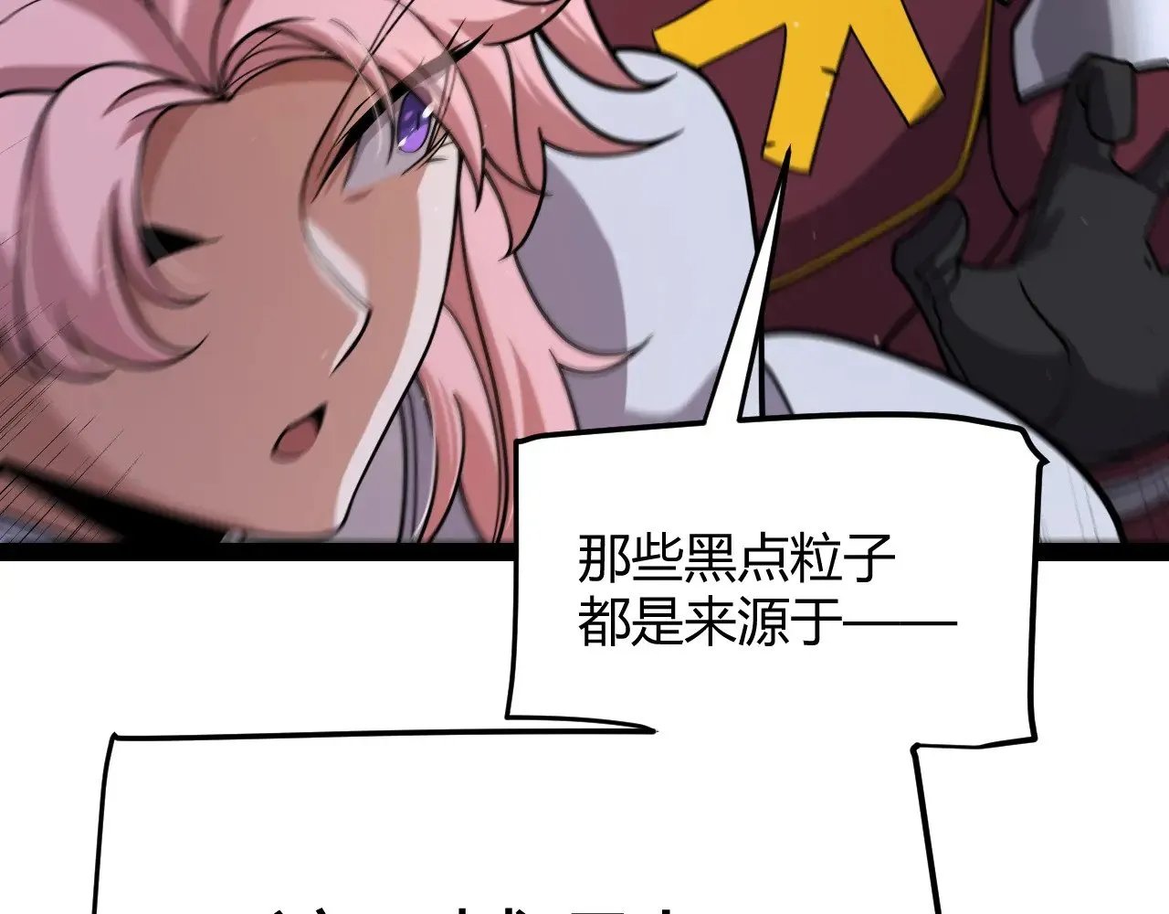 第321话 破解开始164