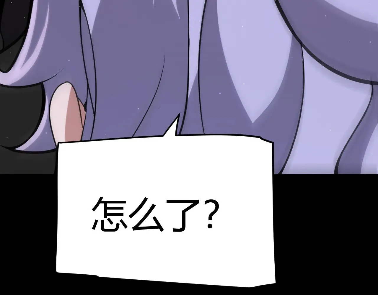第318话  最后的请求10