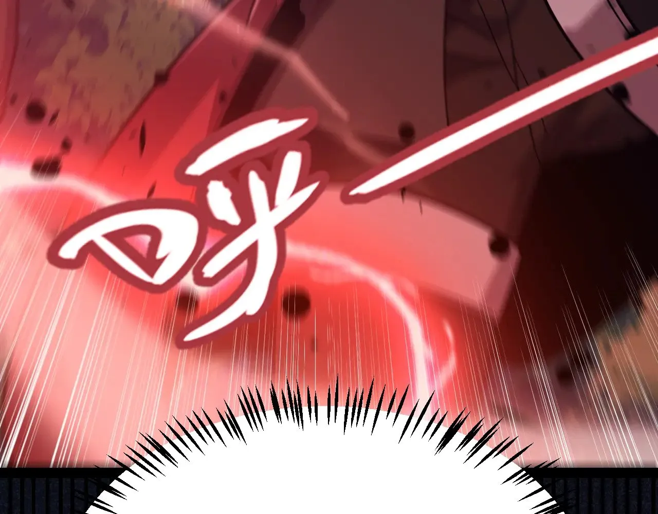 第321话 破解开始30