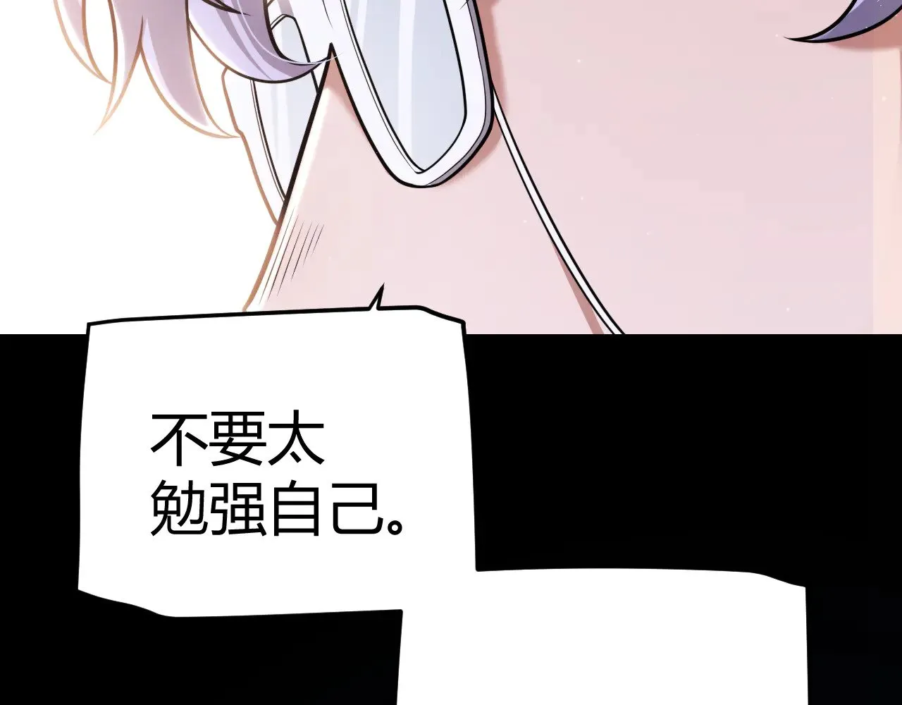 第318话  最后的请求25