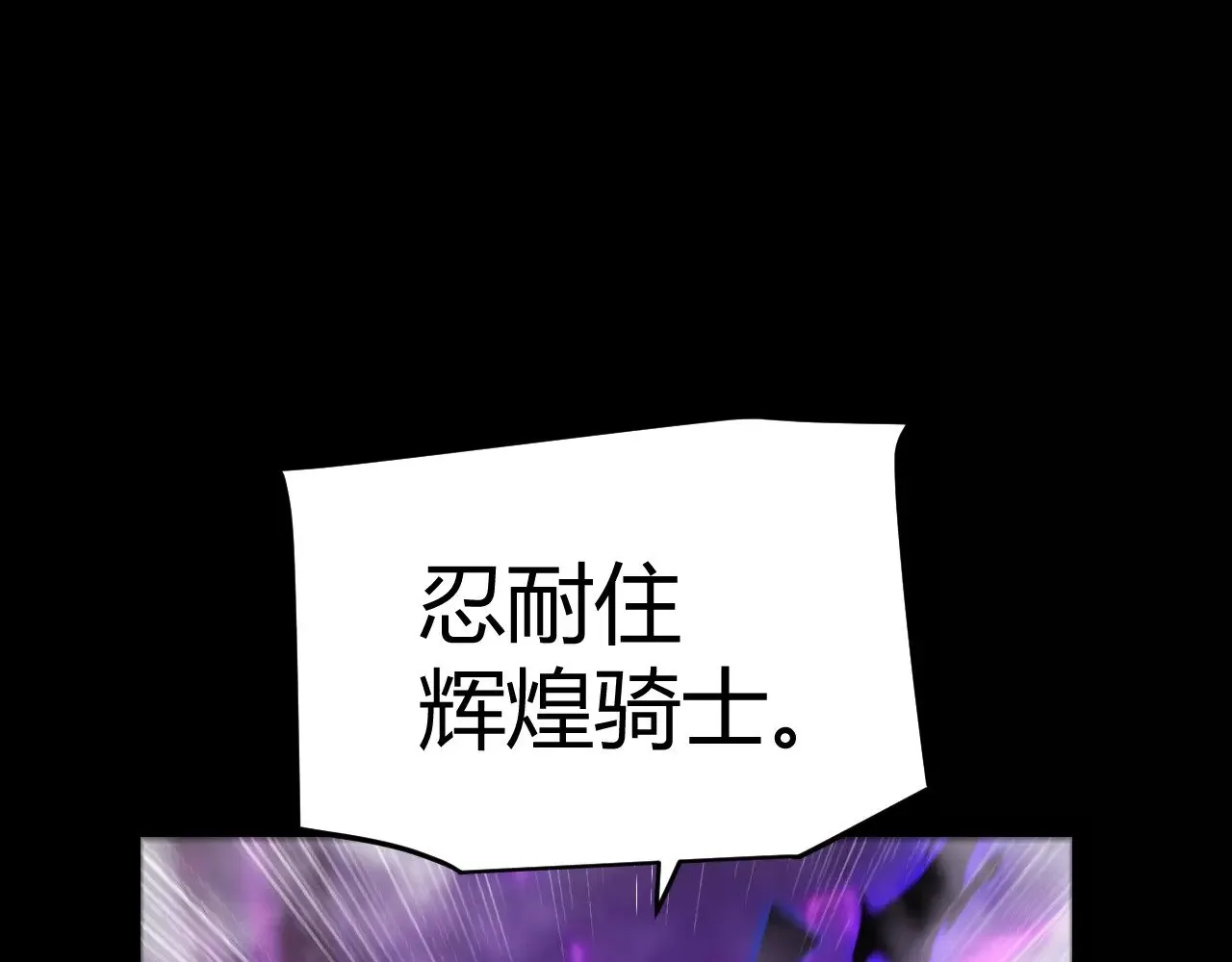 第317话 深处的友谊76