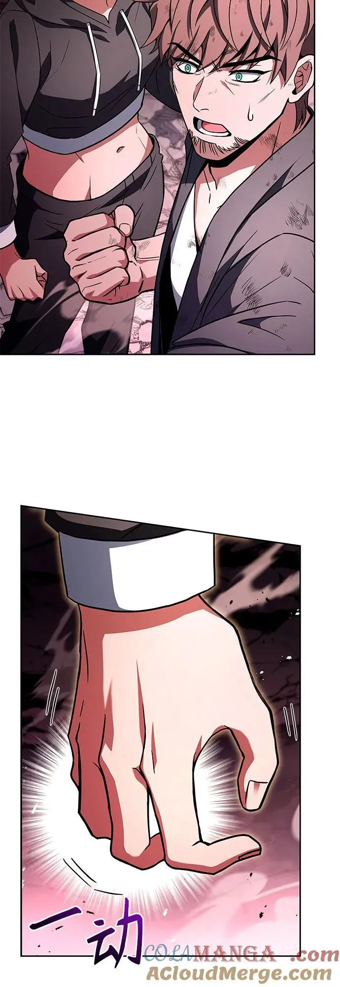 第89话6