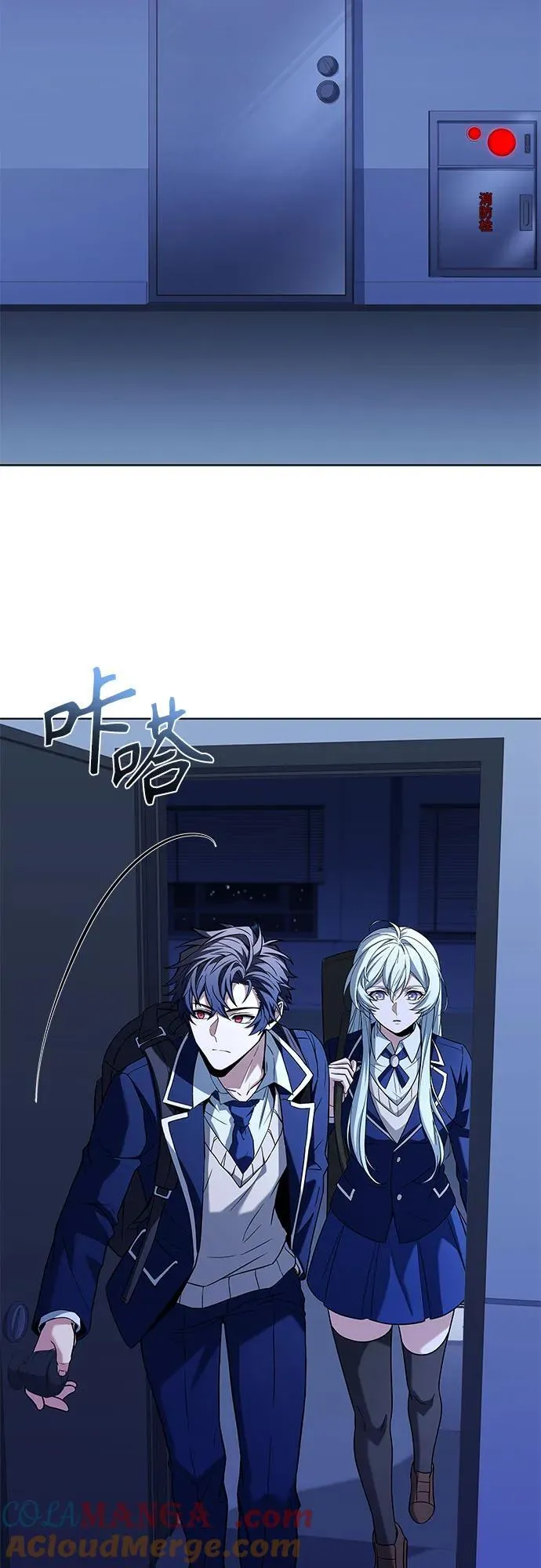 第87话30