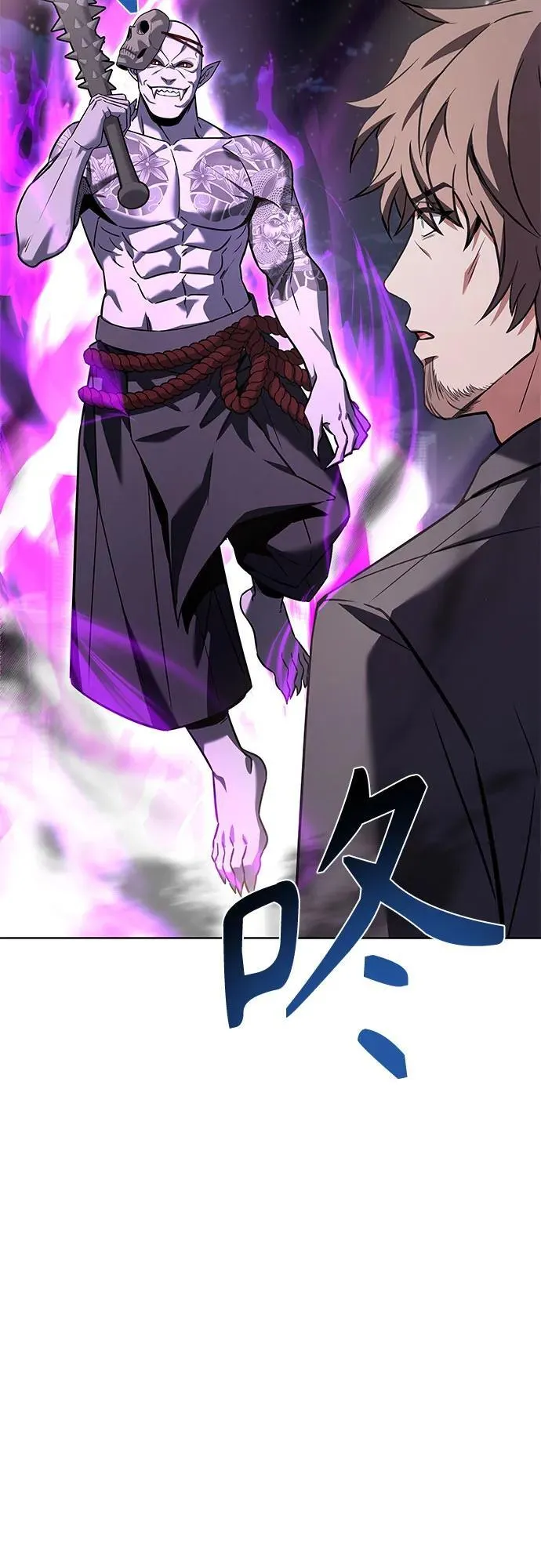 第87话85