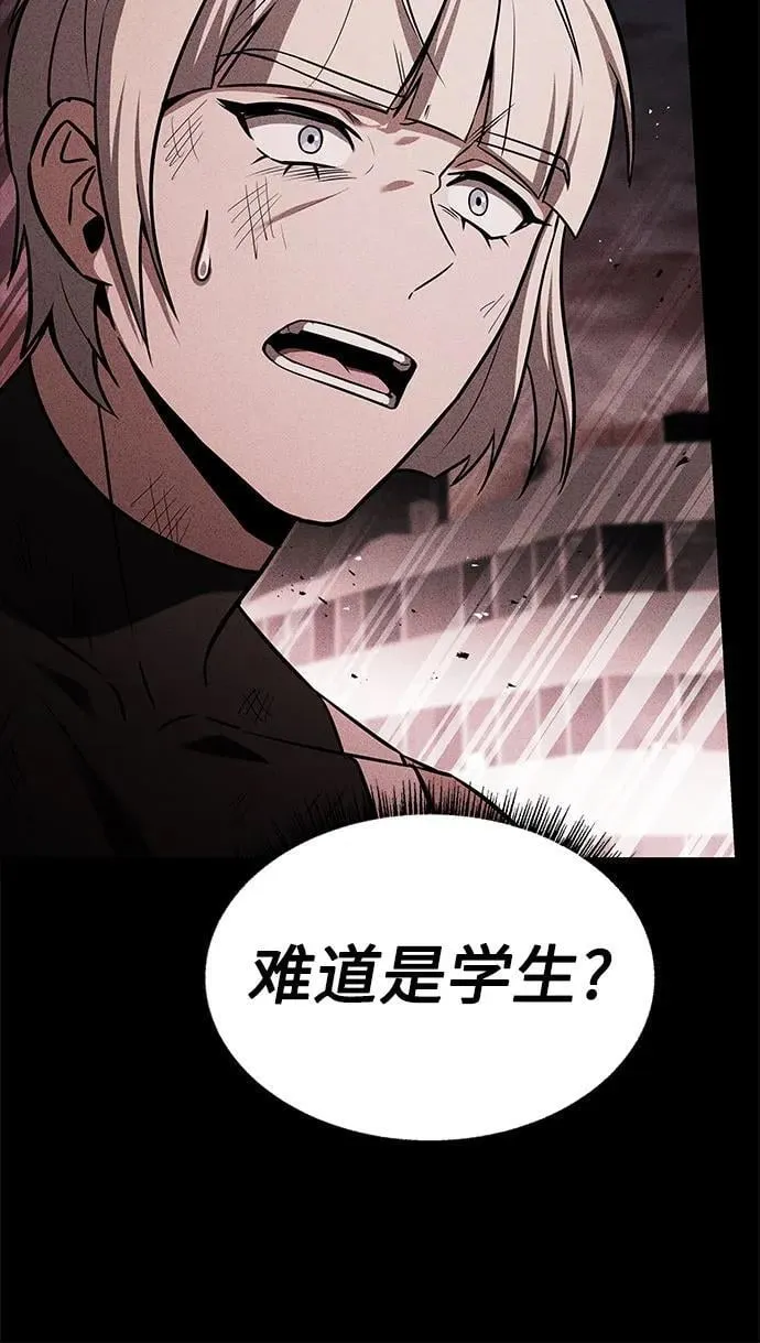 第86话40