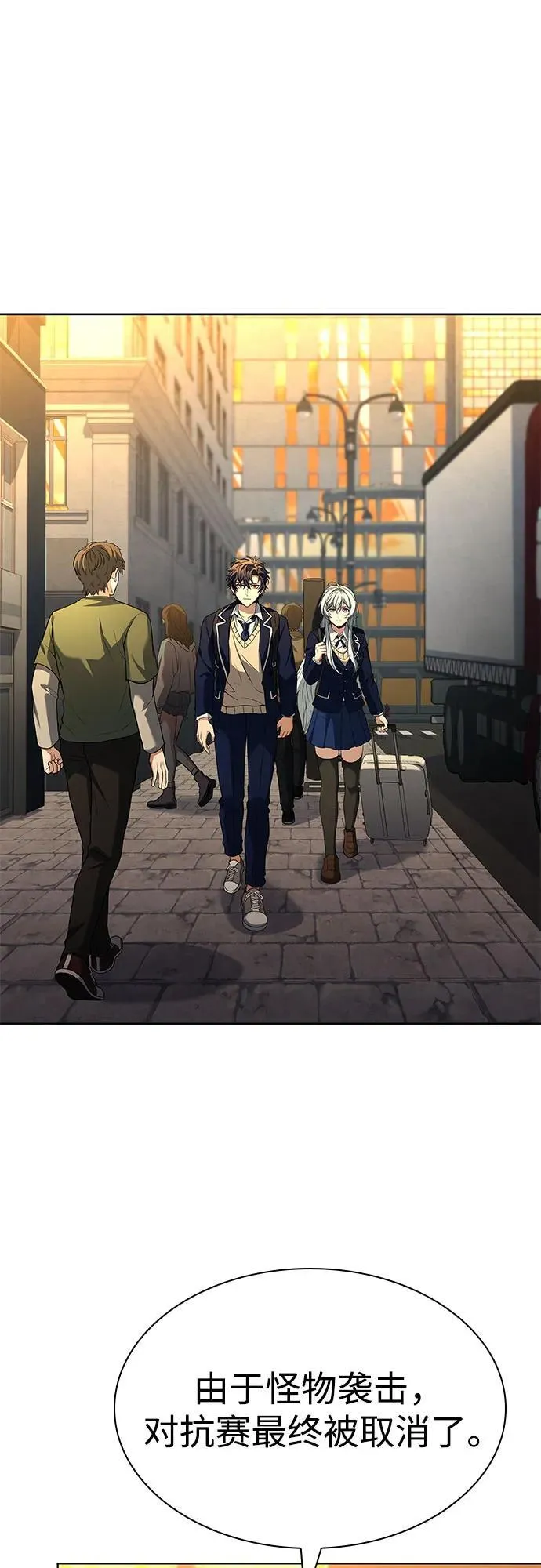 第87话1