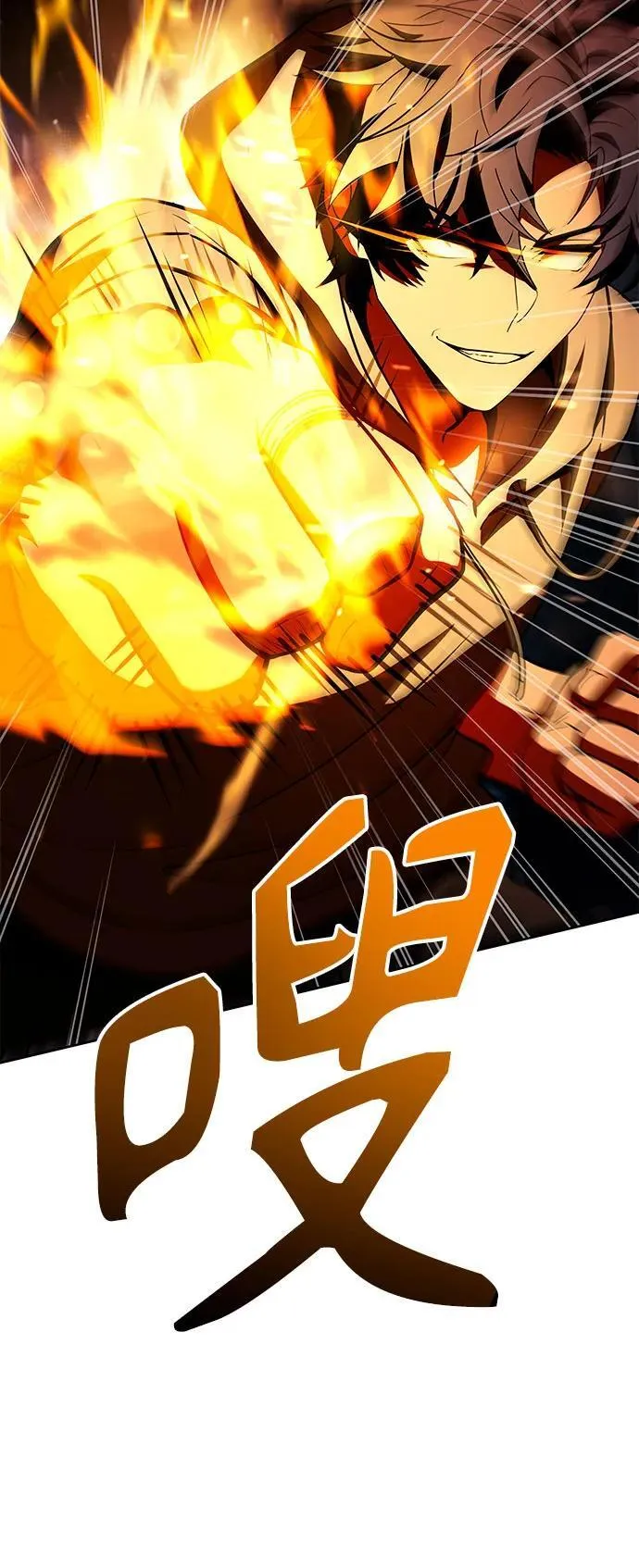 第89话47