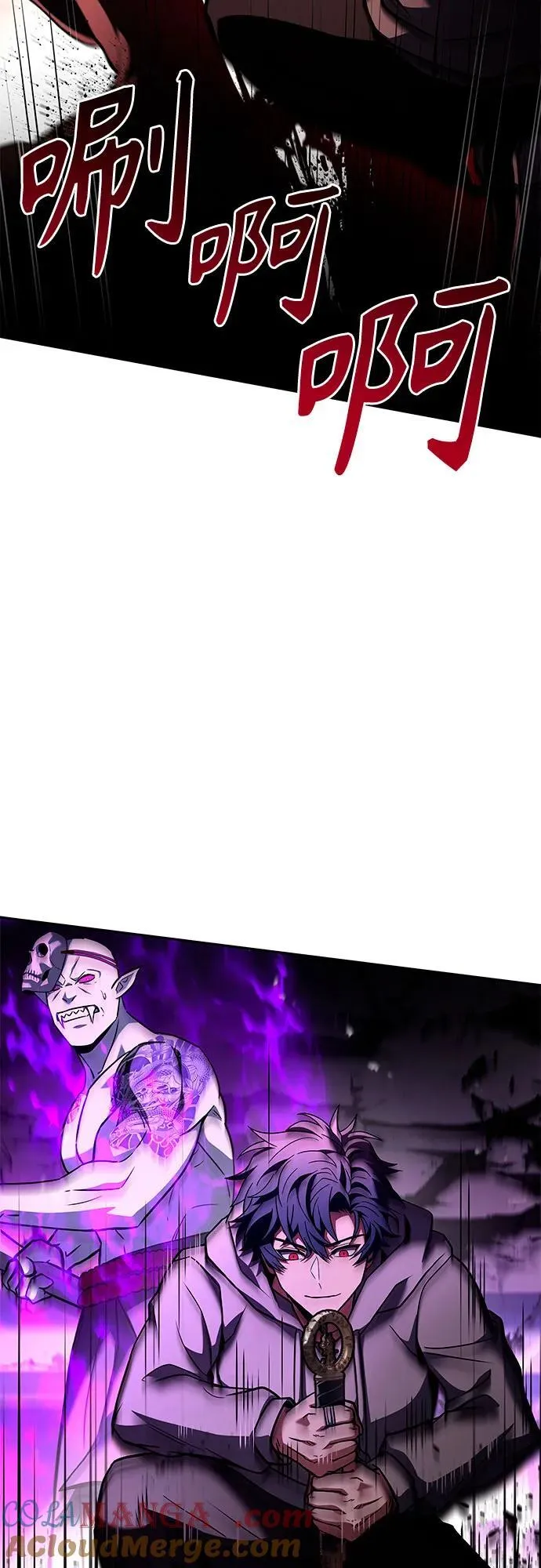 第89话3