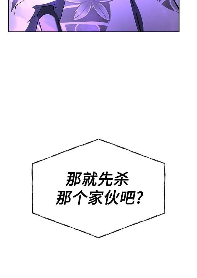 第88话88