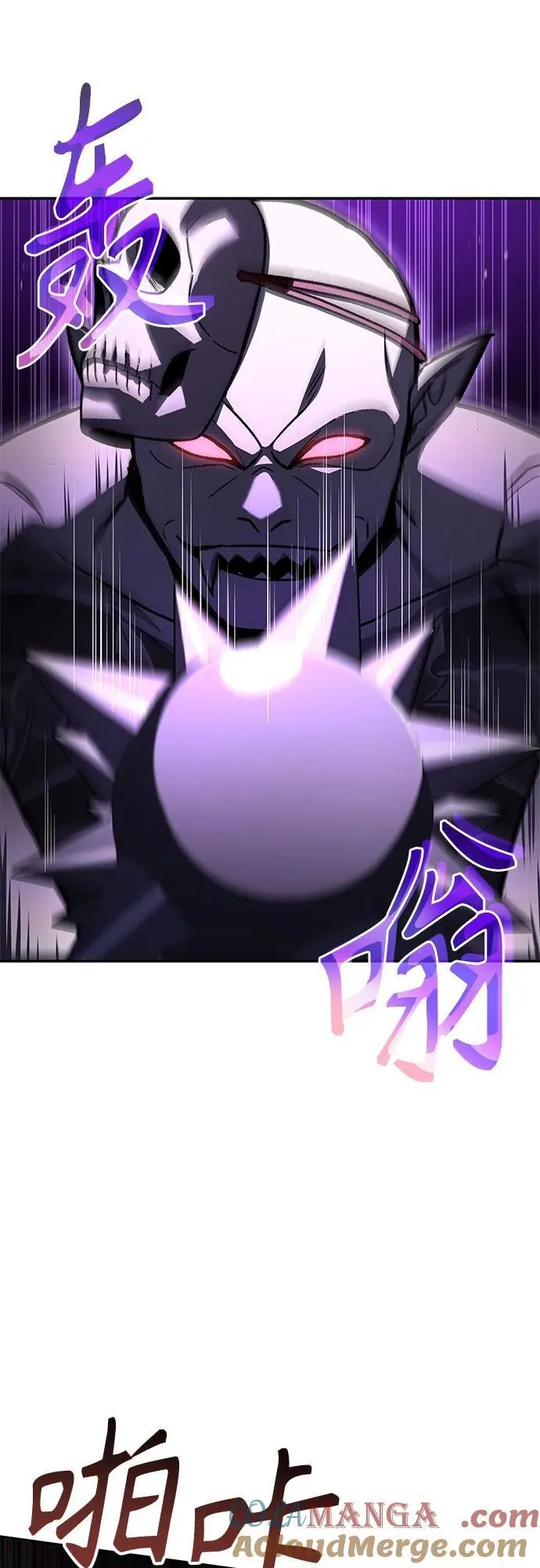 第88话63