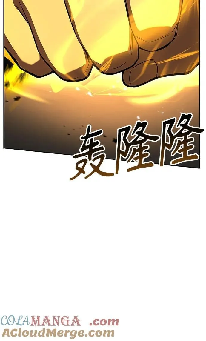 第88话57