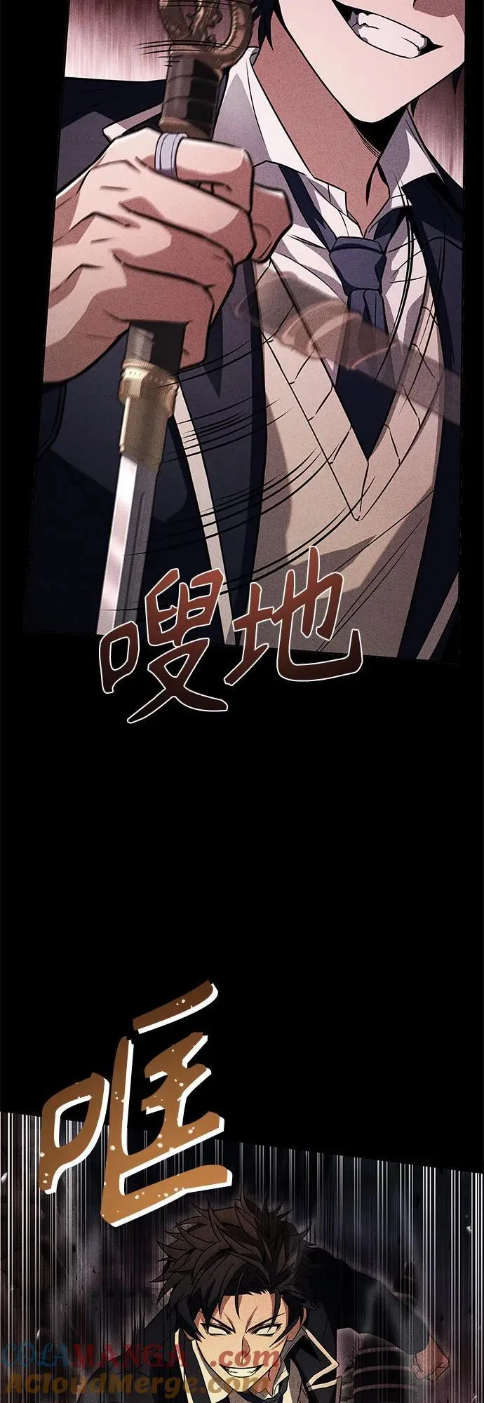 第86话42