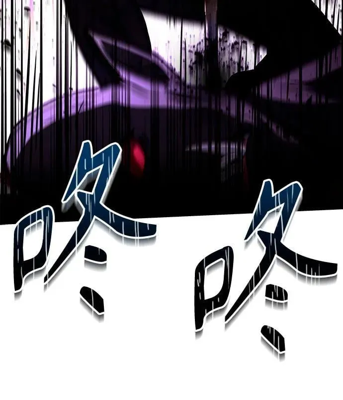 第89话4