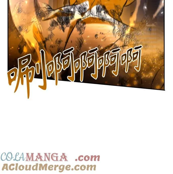 第89话51