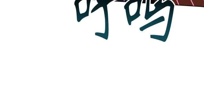 第88话53