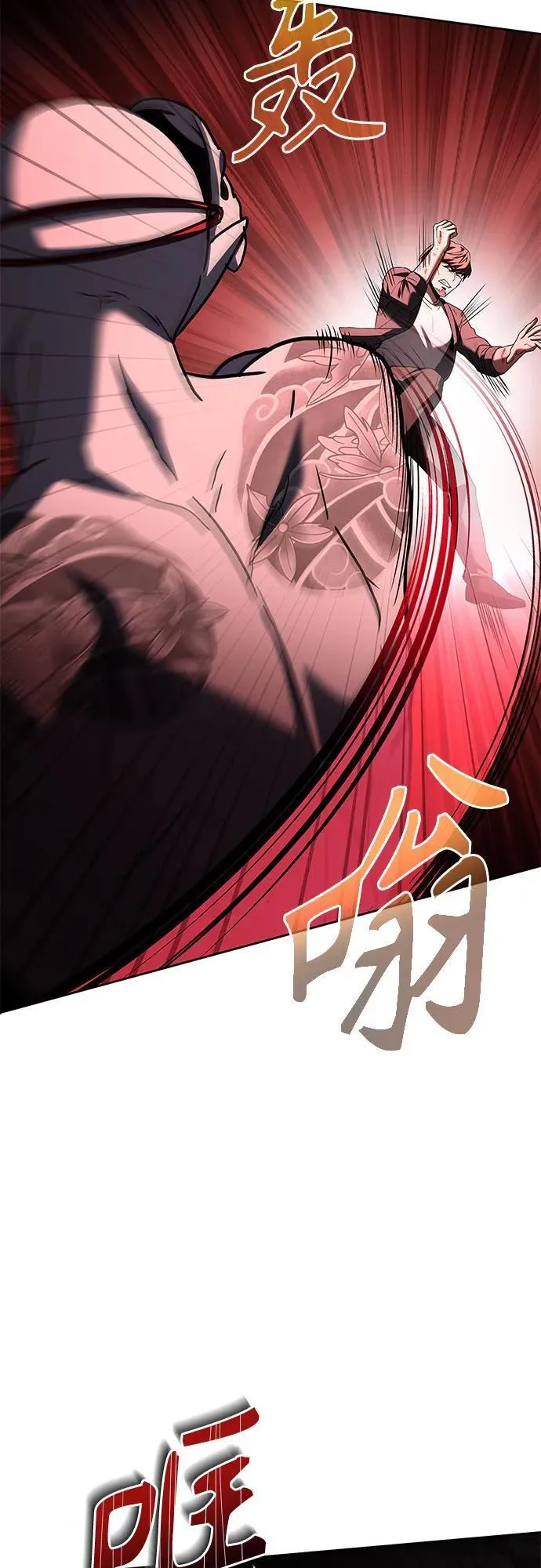 第88话34
