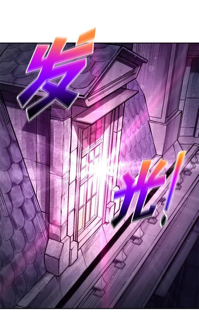 第119话25