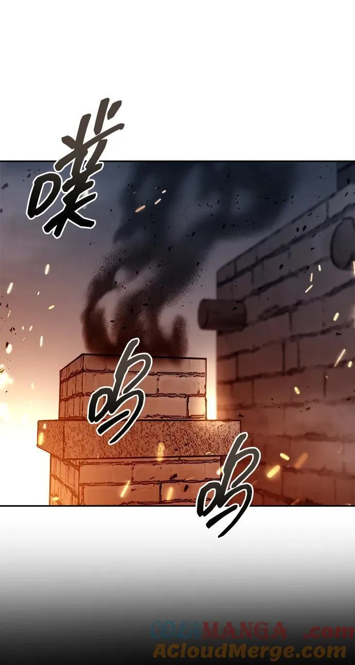 第118话69
