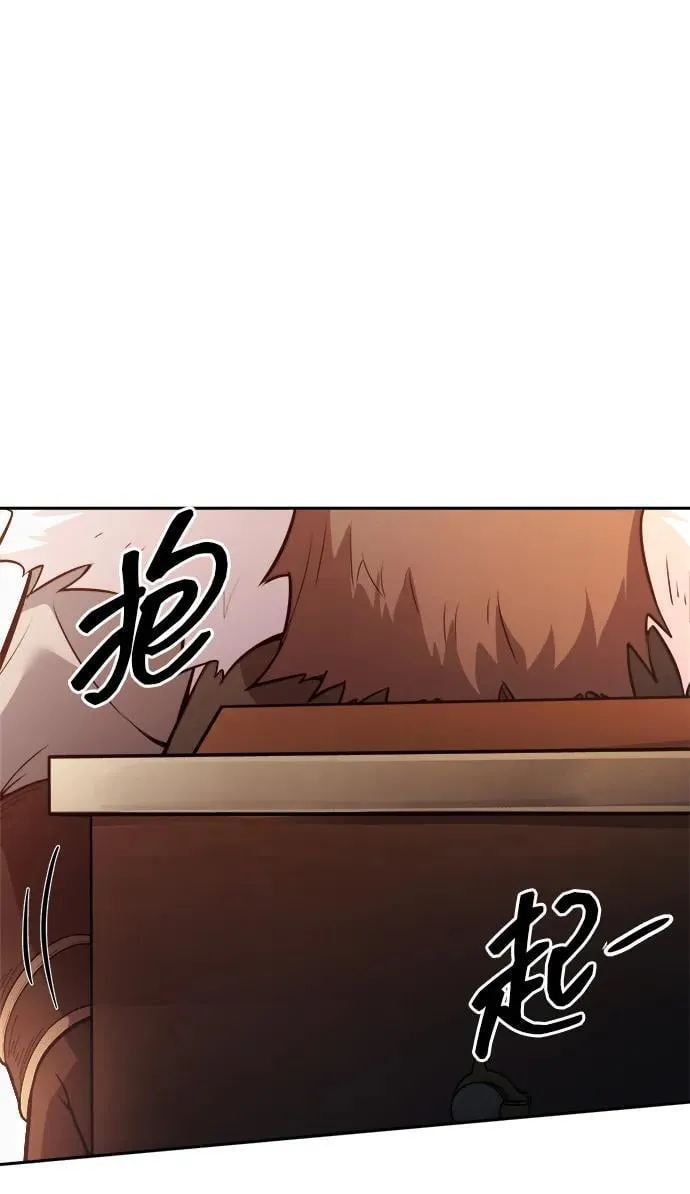 第118话58
