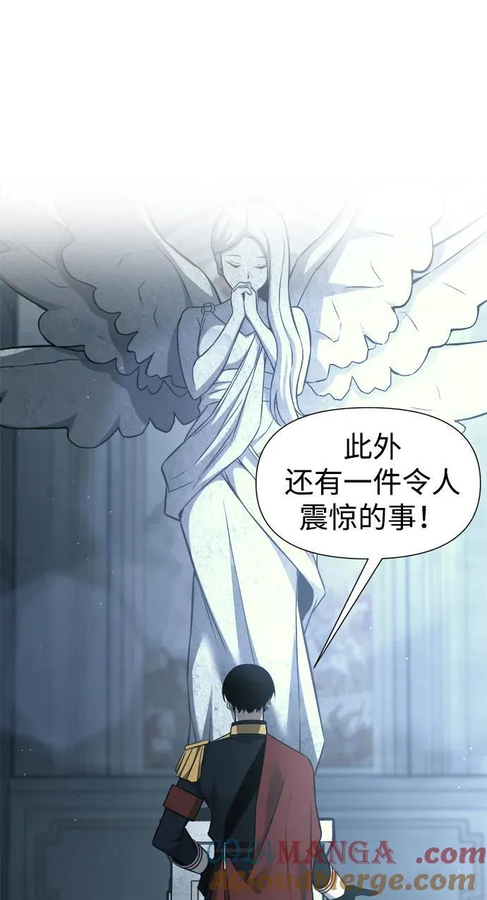 第117话39