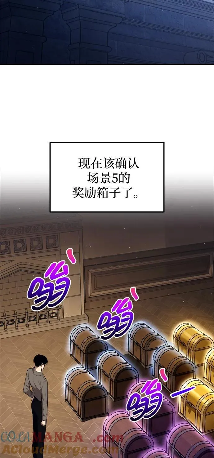 第119话21