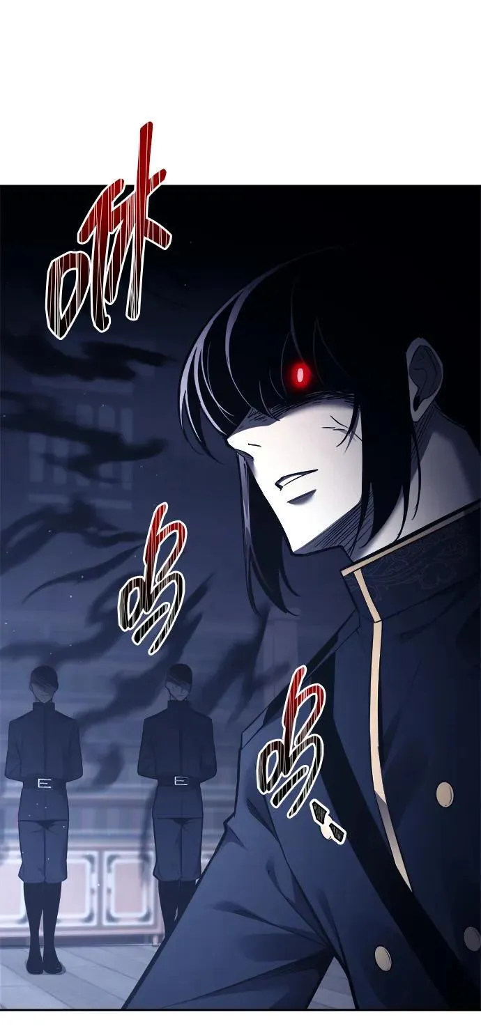 第117话43