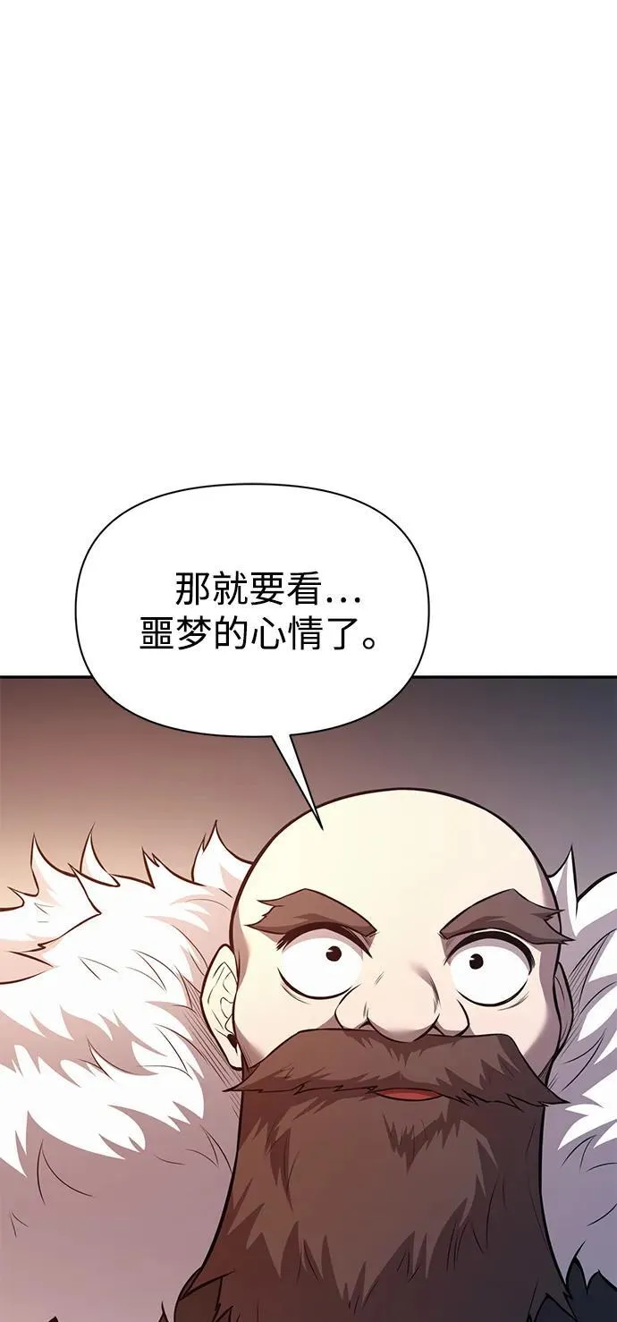 第119话1