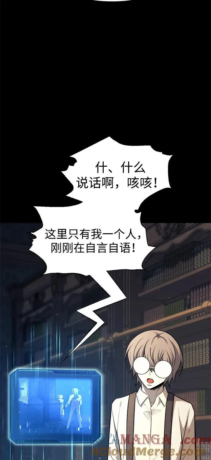 第116话24