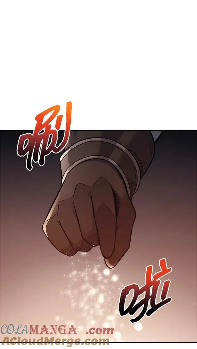 第118话63