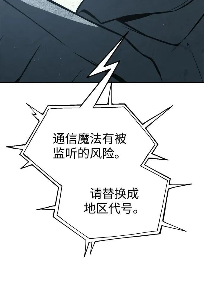 第117话11