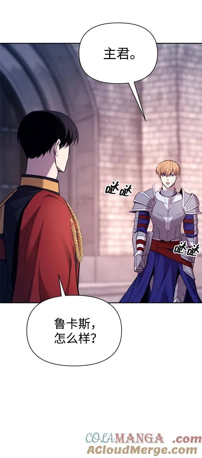 第119话78