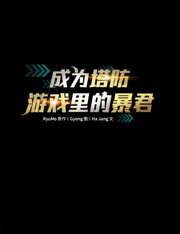 第116话1