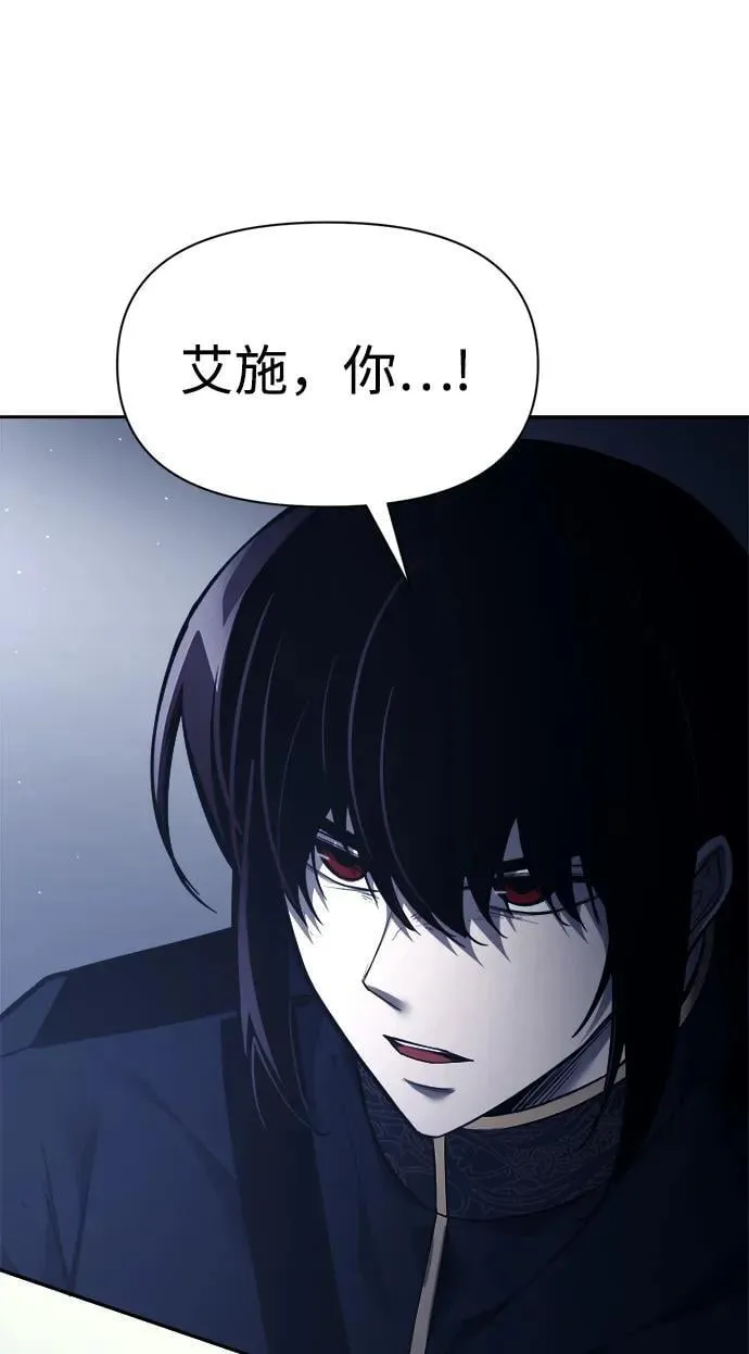 第117话47