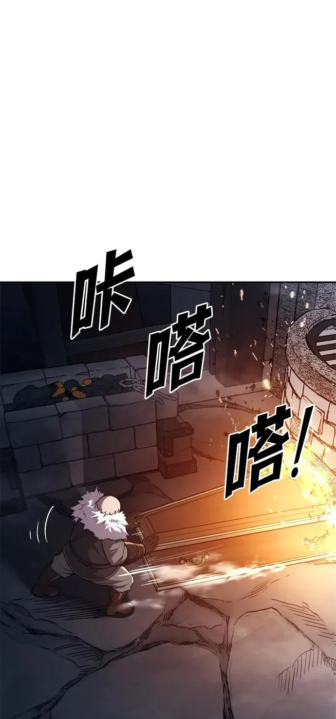 第118话65
