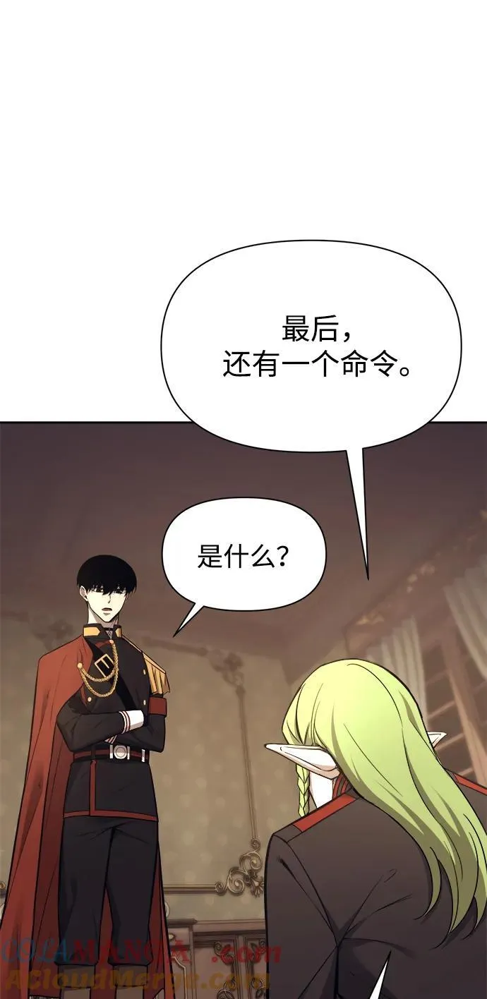 第118话18