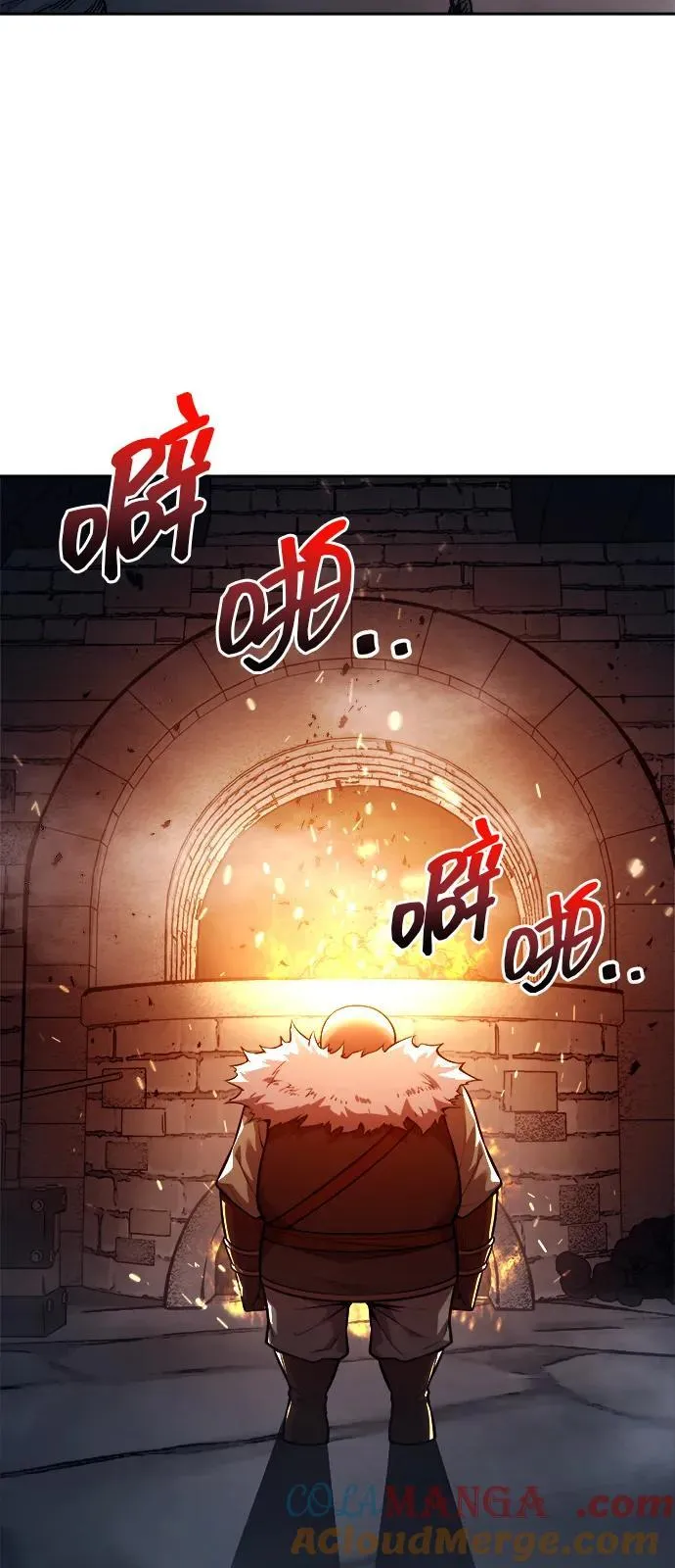 第118话66