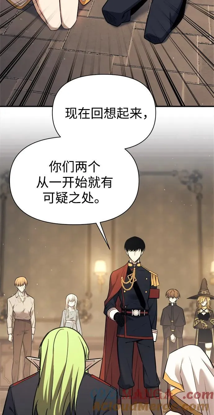 第116话40