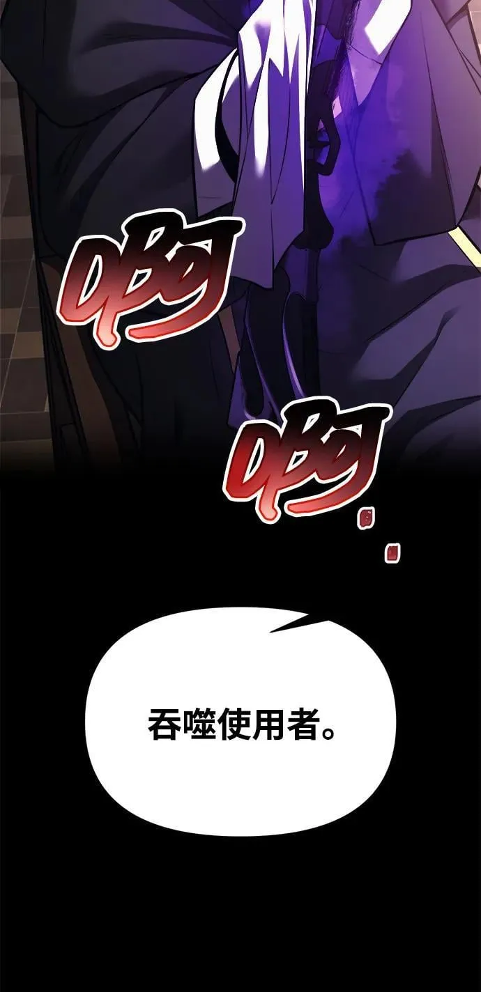 第118话92