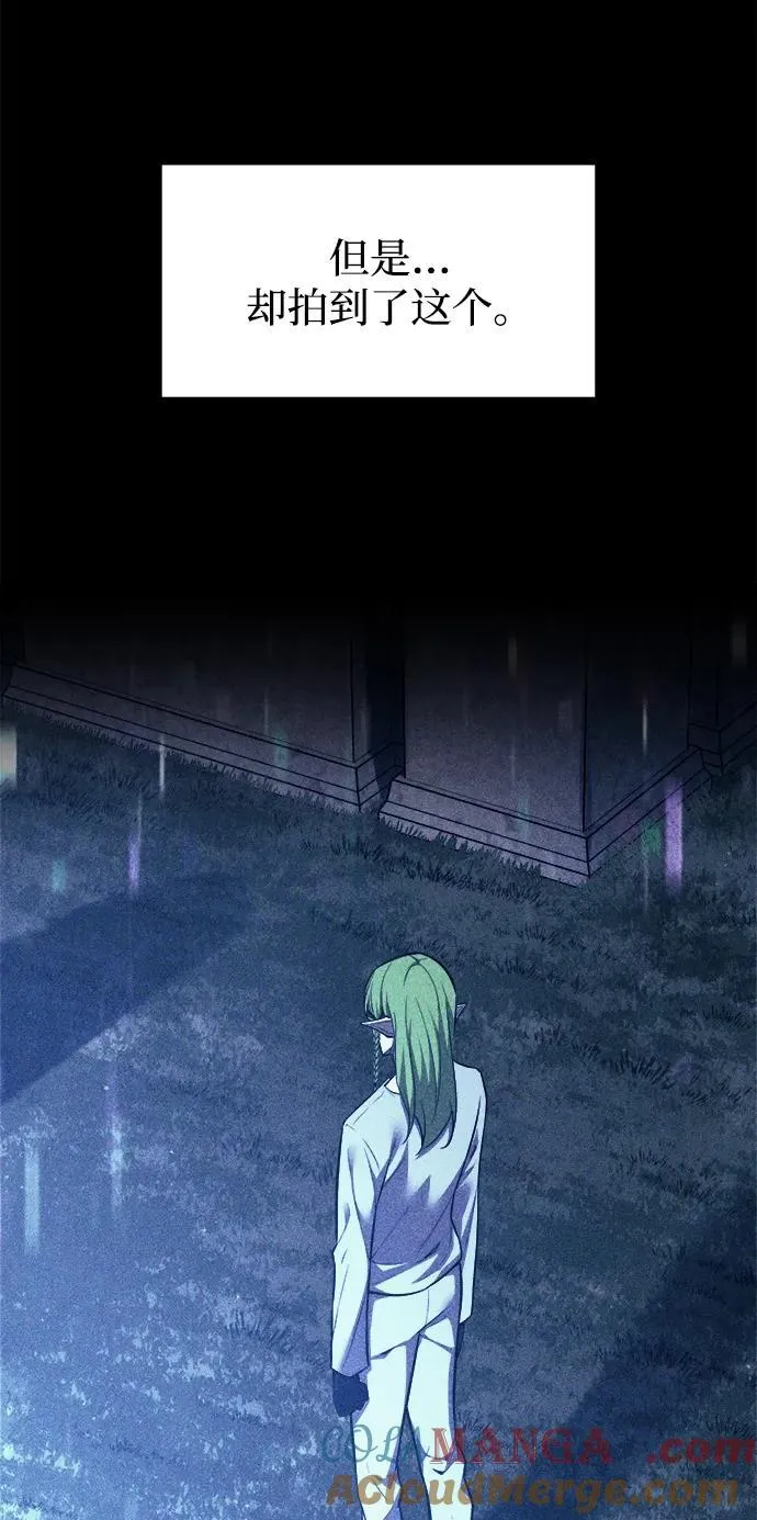 第116话12