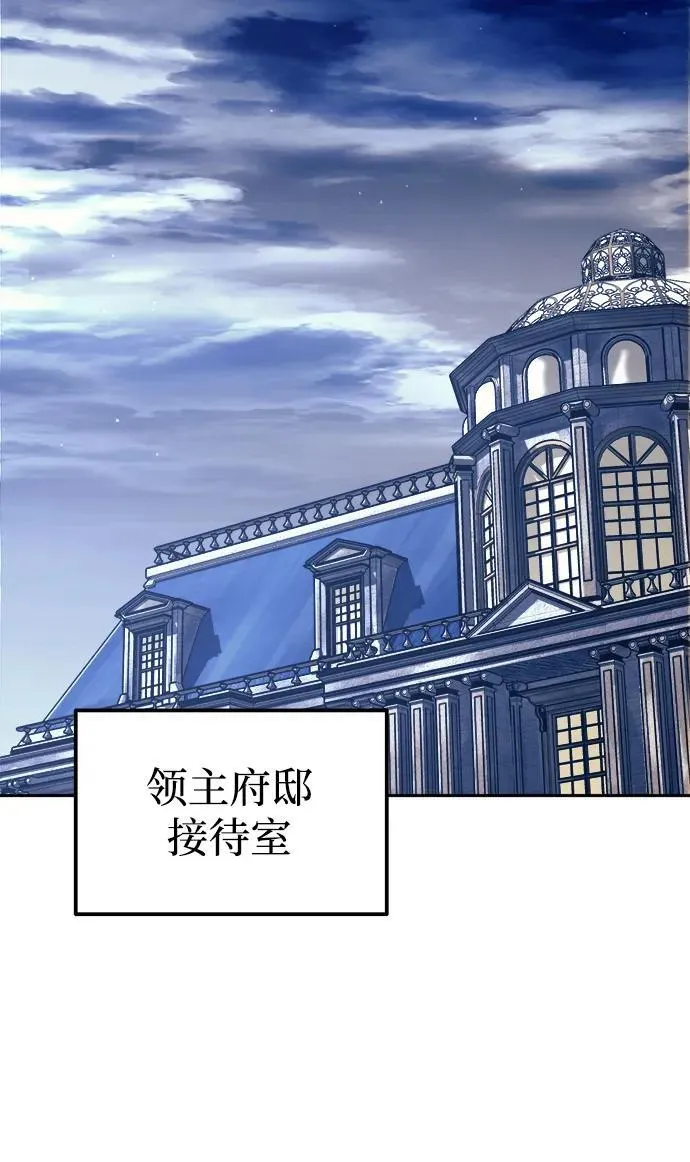 第116话38