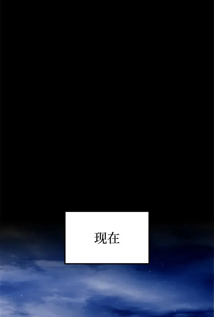 第116话37