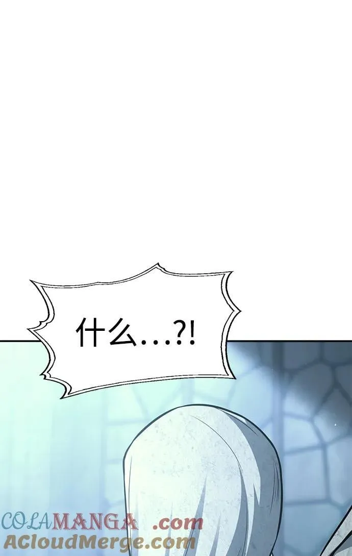 第116话92